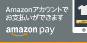 AmazonPay